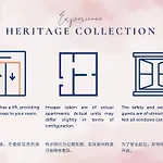 Heritage Collection On Clarke Quay - Mobile App Check-In
